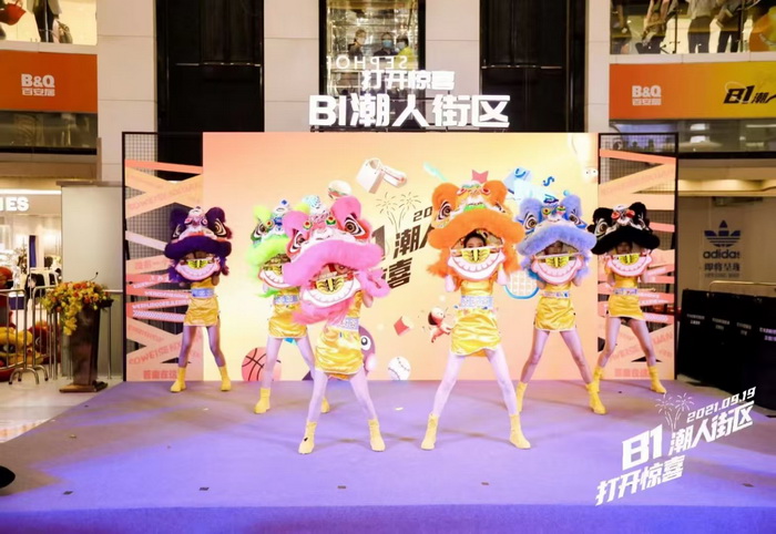 演出现场