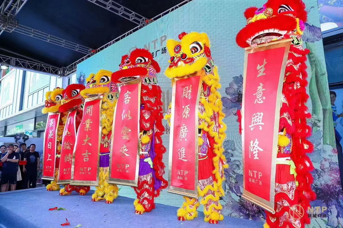 演出现场