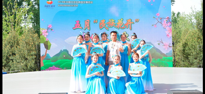 演出现场