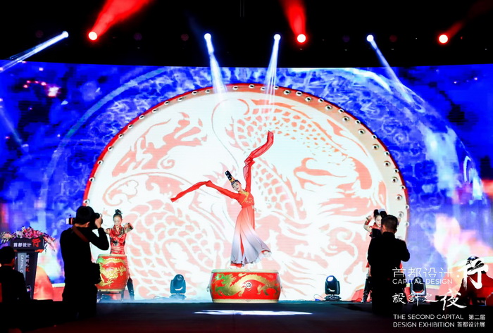 演出现场