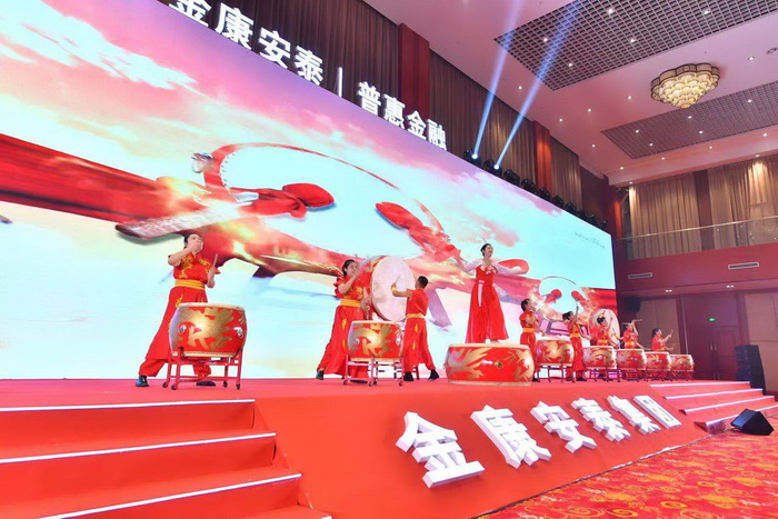 演出现场