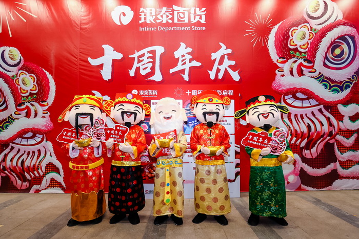 演出现场