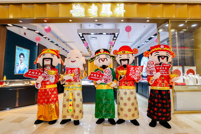 演出现场