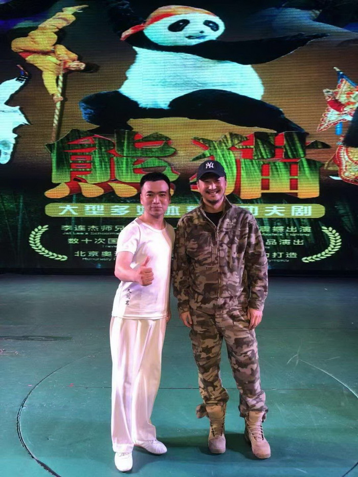 演出现场